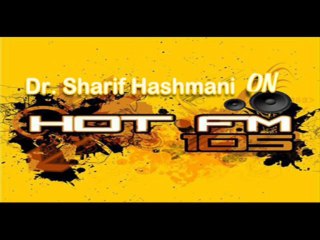 Dr. Sharif Hashmani Interview on HOT FM 105 (July-2013)