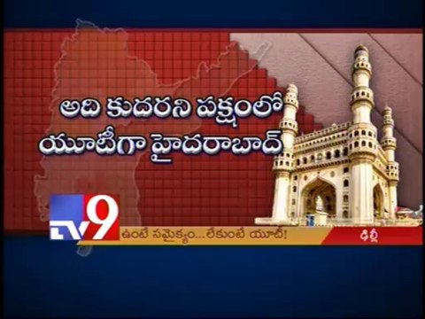 Seemandhra ministers to meet Antony Committee