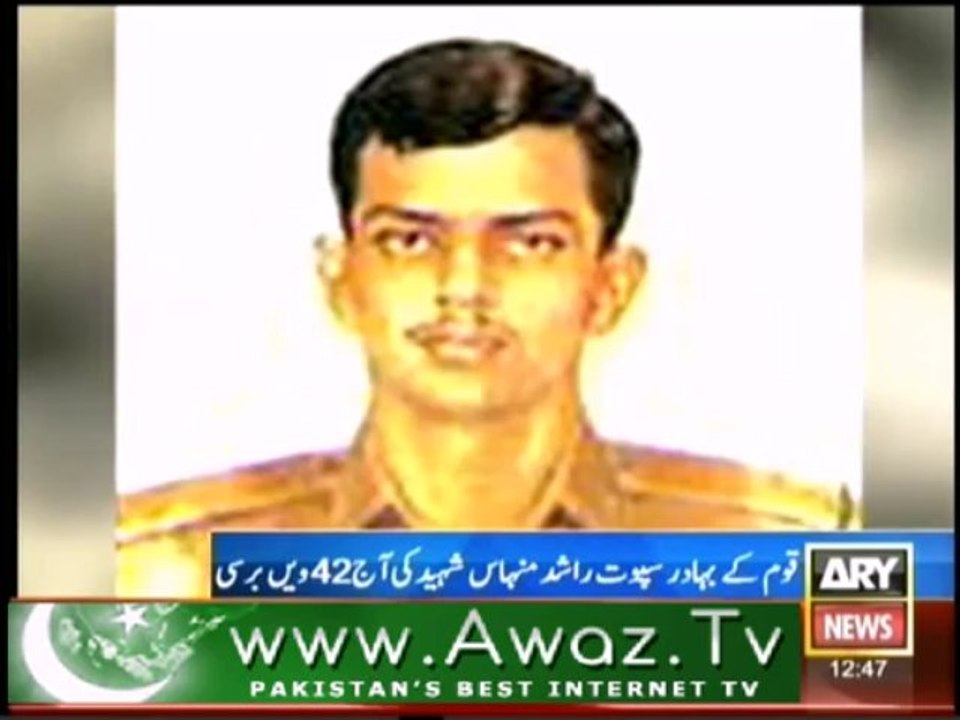 Rashid Minhas