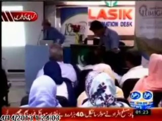 Dhooom News Coverage in Hashmanis Hospital on (April-2013)