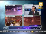 الوضع في سيناء ومسلسل الهجوم على جنود رفح