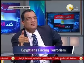 Ikhwani Militias' Terrorism .. is there a solution to the Political Crisis?