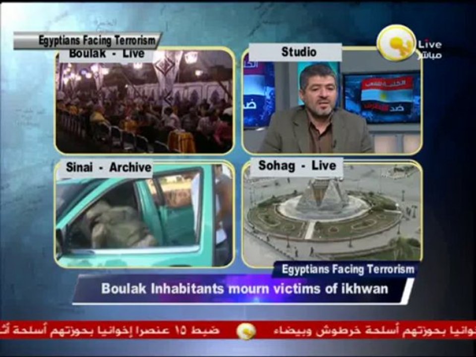 Western opinion and the battle between the Egyptian army and the terrorism of Muslim Brotherhood