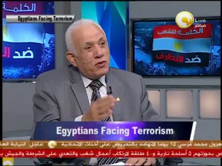 Egyptian army facing Ikhwani Militia's terrorism