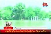 Indus River in high flood at Taunsa