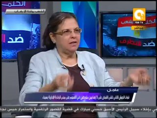 جماعة الإخوان .. إستخدام للدين في السياسة ثم عنف وعمليات إرهابية