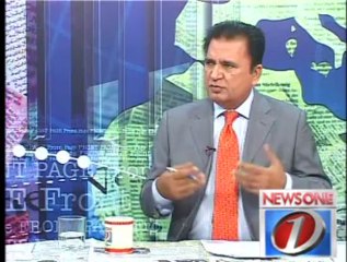 Front Page With Amjad Warraich 20-08-13