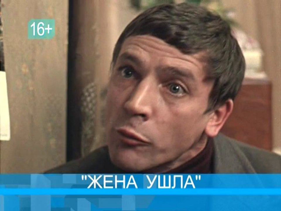 ЛФТ_24_08_WM_ARCHIVE_PAL