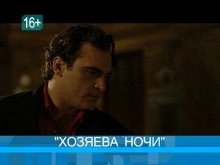 КВД_23_08_WM_ARCHIVE_PAL