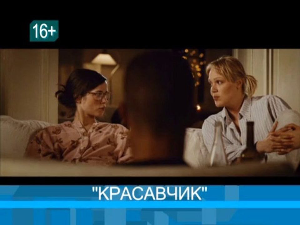 КВД_25_08_WM_ARCHIVE_PAL