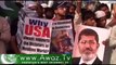 Pakistan Protesters Deplore _Silence_ of Islamic World on Egypt Crisis