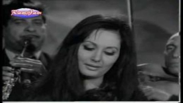 Sevda Ferdağ Unutma Sakın Beni 1972