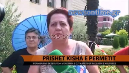 newsontime.gr - "Επιστρέφει ο εφιάλτης στην Αλβανία"