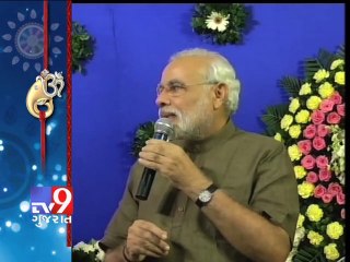 Tv9 Gujarat - Narendra Modi greets the country on the occasion of Raksha Bandhan