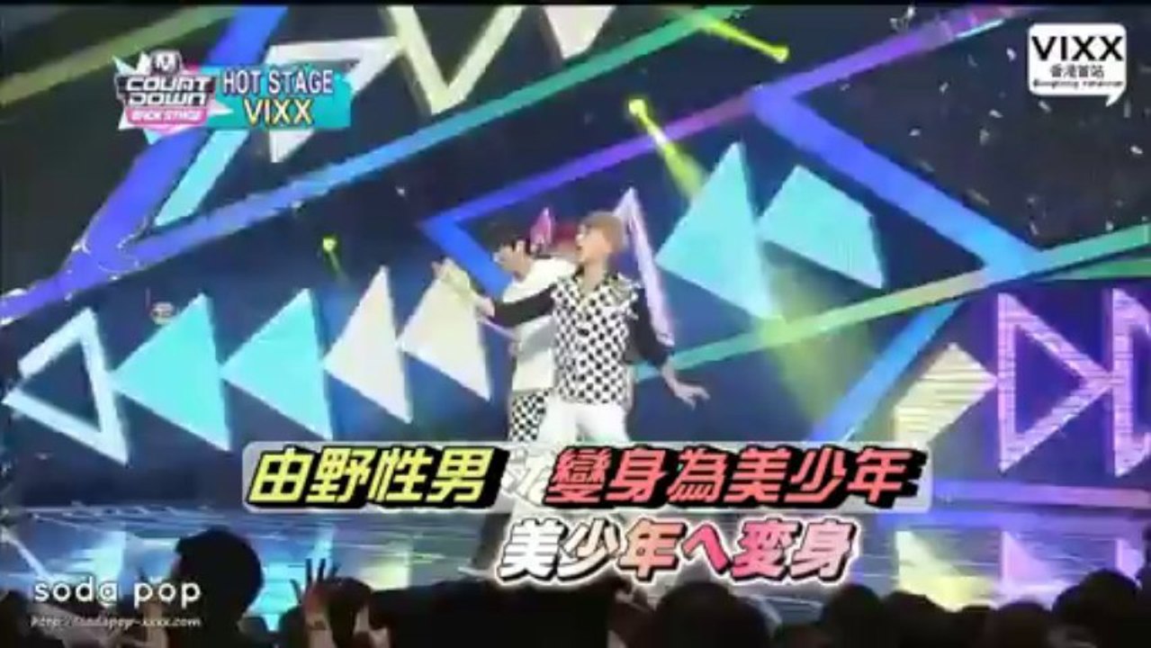 [VIXXHK] 130812 VIXX 日本M!CD 幕後花絮 中字