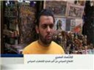 تأثير الاضطراب السياسي على السياحة بمصر