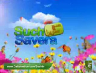 Such Savera 20-08-2013 Part1 On Such tv