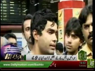 News Headlines 06pm August 20, 2013