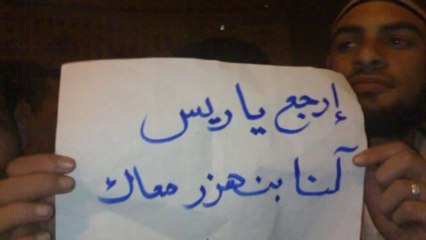 الفرضاوي بتاع الحكاوي (الحلقة السادسة): إنجازات الإخوان