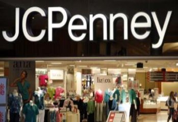 Earnings News: J.C. Penney Company, Inc. (JCP), The Home Depot, Inc. (HD), Best Buy Co., Inc. (BBY)