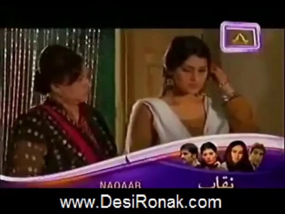 Naqaab 76 2