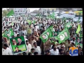 Hum Sab Umeed Say Hain-20 Aug 2013