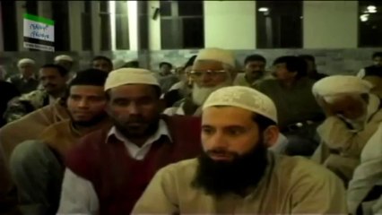 Bayan ul Quran HD - 001 - Ta'ruf-e-Quran Part 1 (Dr. Israr Ahmad)
