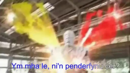 Justi-Phi's Welsh Language ver. Karaoke