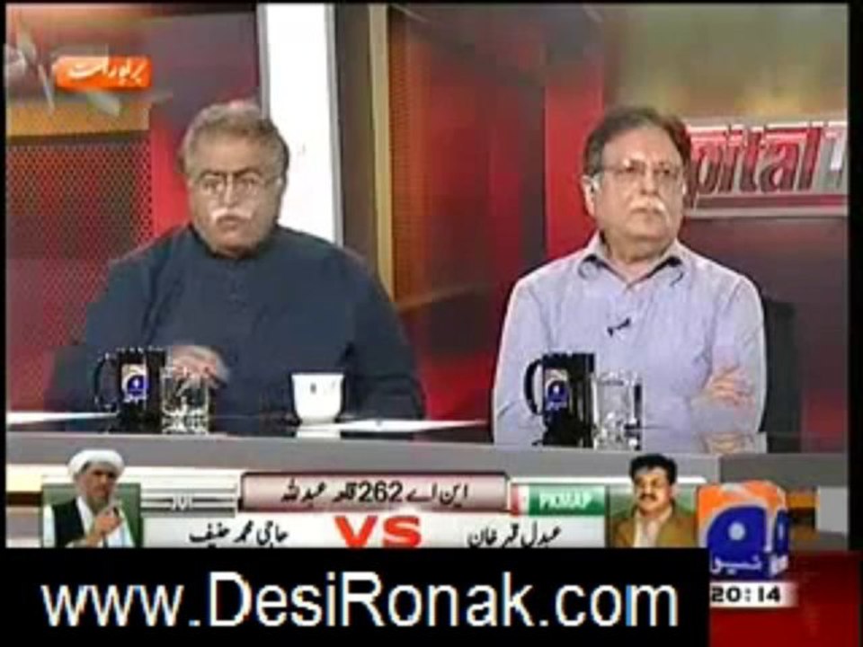 Capital talk 20 aug 1