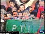 Imran Khan Speech in Faisalabad Jalsa on 19 August 2013- Aasia Sohail