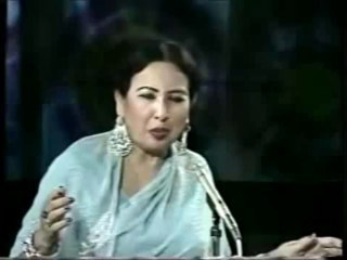 IQBAL BANO live - TU KAREEM HAI ALLAH