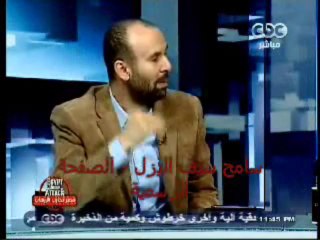 سيف اليزل ومصير جماعة الأخوان المسلمين مستقبلا _ الجزء الأول