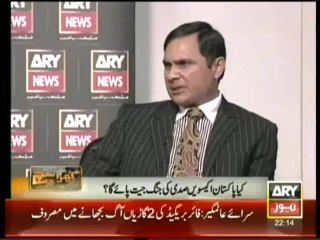 Khara Sach With Mubashir Lucman 20th August 2013