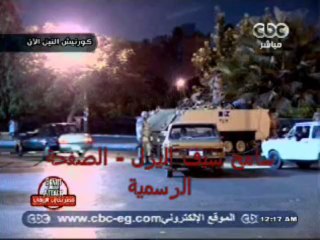 سيف اليزل ومصير جماعة الأخوان في مصر مستقبلا الجزء 2