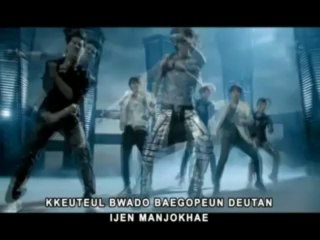 EXO-K - MAMA (Korean Version)