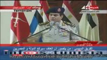 الحرية والعدالة يحاور الفريق عبد الفتاح السيسى