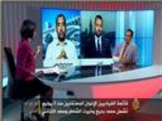 ما وراء الخبر.. الاعتقالات ومستقبل الإخوان