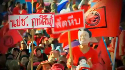 Coffee with : ชัชชาติ สิทธิพันธุ์