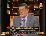 ثروت الخرباوى يفضح محمد عزت المرشد الجديد للاخوان المسلمين مشاهدة مباشرة