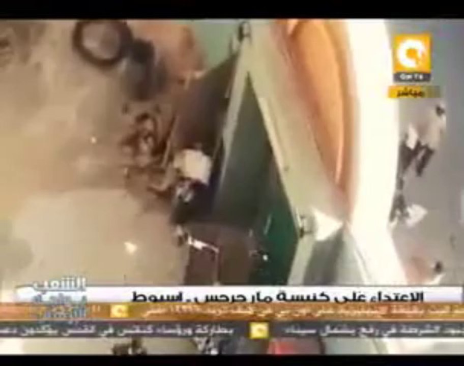 هجوم الاخوان المسلمين على كنيسة مارى جرجس مشاهدة مباشرة