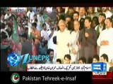 Imran Khan Speech Islamabad Jalsa (Aug 20, 2013) - Before Election