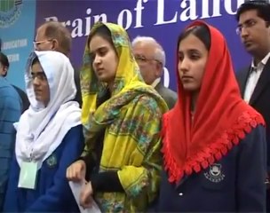 Brain of Lahore 2010