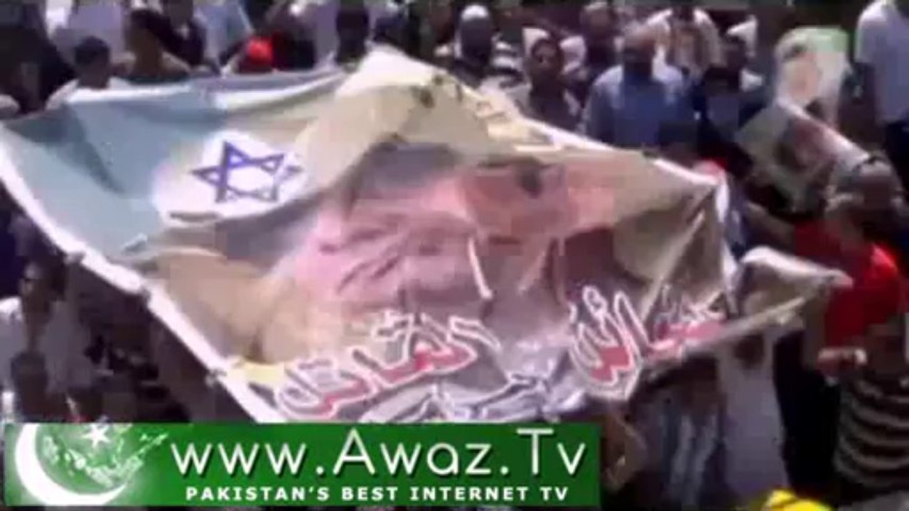 Egyptian authorities arrest top leader of Muslim Brotherhood