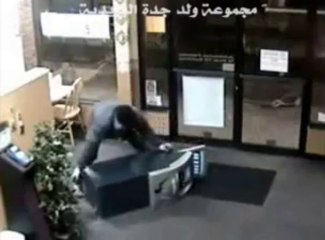 ATM in less than 1 minute