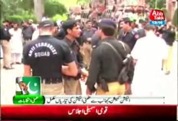 Bilour confident of winning NA-1 seat