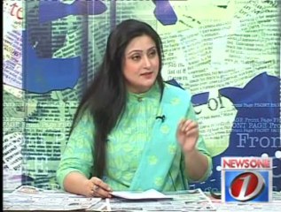 Front Page With Amjad Warraich 21-08-2013