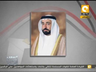 الشيخ سلطان حاكم الشارقة يأمر ببناء مساجد بأسماء شهداء رفح وتطوير عشوائيات الجيزة