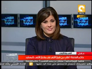 الشيخ سلطان حاكم الشارقة: العرب كانوا سيزالون من الوجود لولا وقفة الشباب المصري