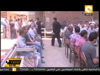 حصاد - الثلاثاء 20 أغسطس 2013