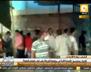 الإخوان يستخدمون الأسلحة الألية في مواجهة الشرطة عقب فض إعتصام النهضة